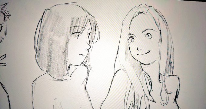 スケ 