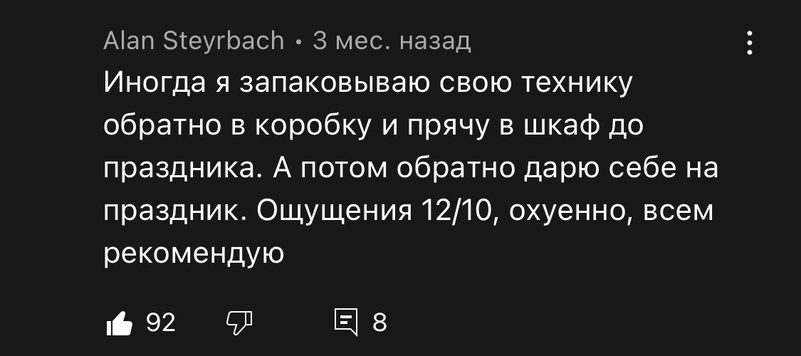 jane_arrr's tweet photo. Восхитительно ✨ https://t.co/nhdTURIjB7