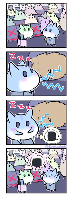 840日目 深夜0時も過ぎて眠気も空腹もピークに(天候が荒れてなかなか飛ばない飛行機)
※青いはむはスーツケースに座っている(ソーシャルディスタンスを保つためバッテンのある椅子には座らなかった) 