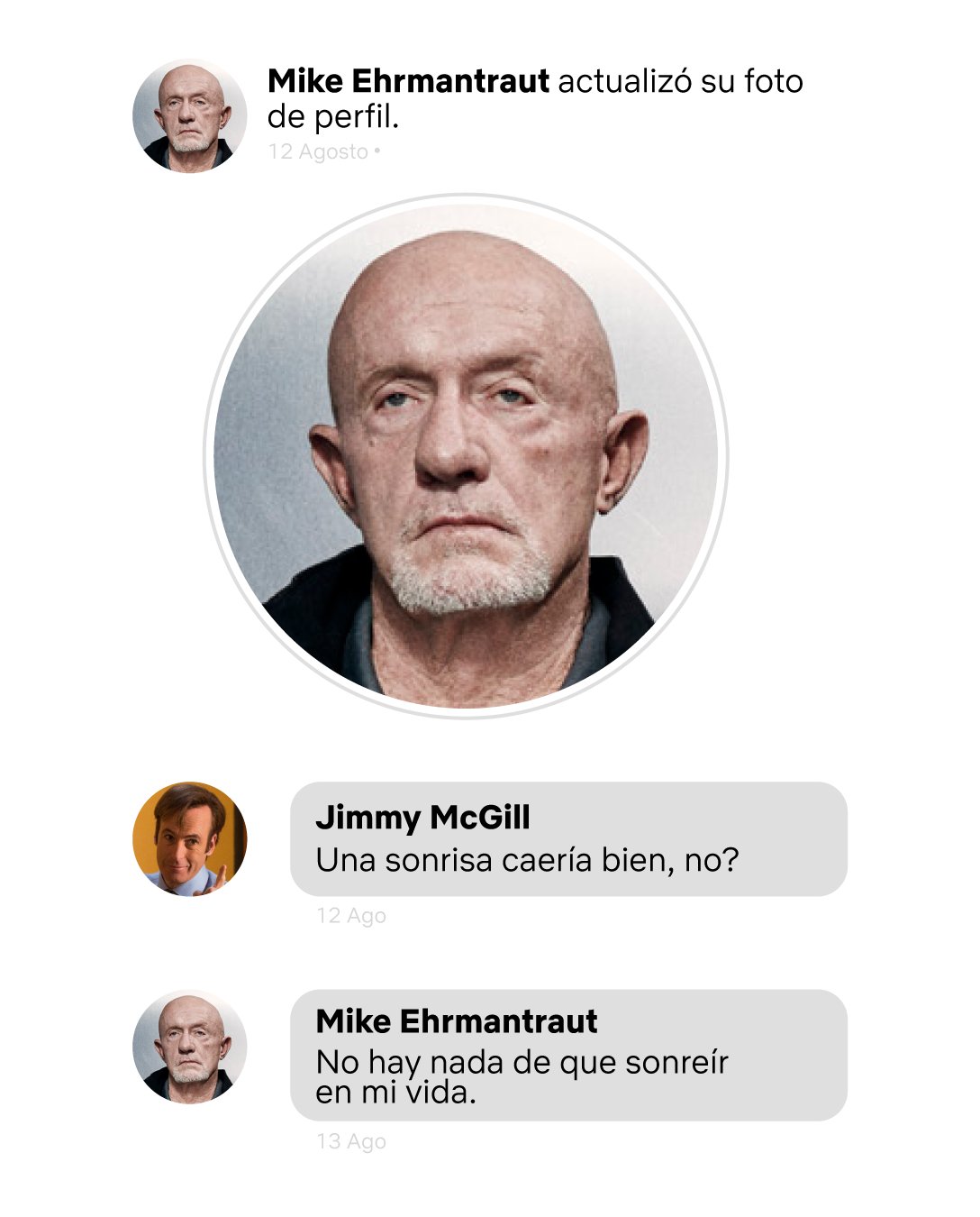 Майк Эрмантраут машина