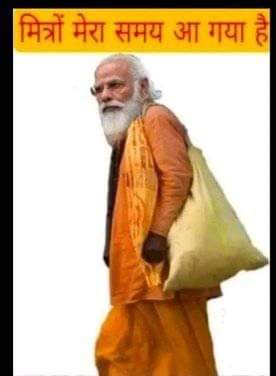 Deepakyadav7814's tweet photo. कल तक खुद सता में थे तो हिन्दू - मुसलमान, मन्दिर मस्जिद औऱ #अग्निवीर कर रहें थे औऱ अचानक अब 10 लाख रोजगार का याद आने लगा...

Note- जो पाखंडी लोग देश क़ी सरकारी सम्पति बेच सकता हैं उसको #तिरंगा बेचने में क्या समस्या होंगी..

#आदमी के शब्द नहीं, वक्त बोलता है...!"- Deepak Yadav https://t.co/n2iRhHNFkr