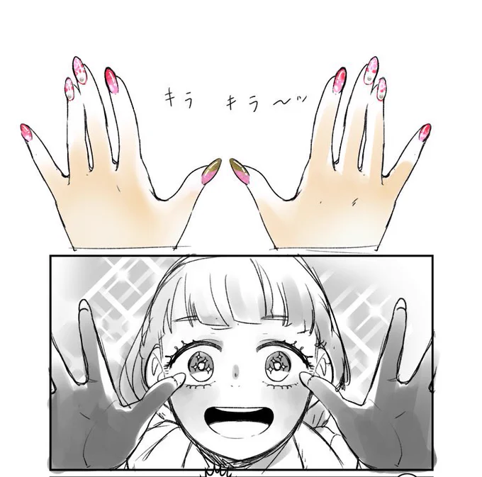 旧版のロッコはチョロいのですぐ目がキラキラしてましたが、商業版のロッコはチョロくないのでまだ大ゴマでキラキラしてません
異郷の爪塗り見習い、いまのところざまぁ要素はありませんが…
ロッコが目をキラキラさせたらざまぁ達成かな〜 