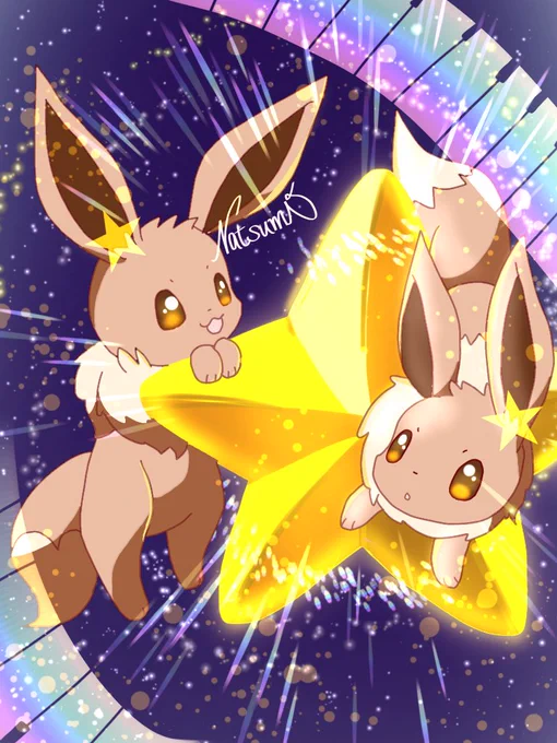 #これを見た人は無言でキラキラな何かをあげる 