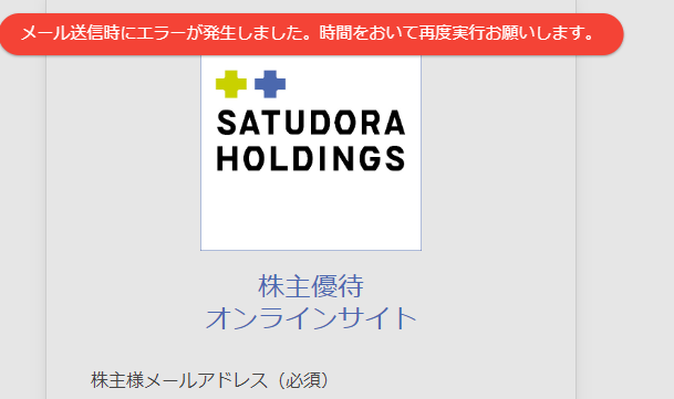 Research Bible tweet media