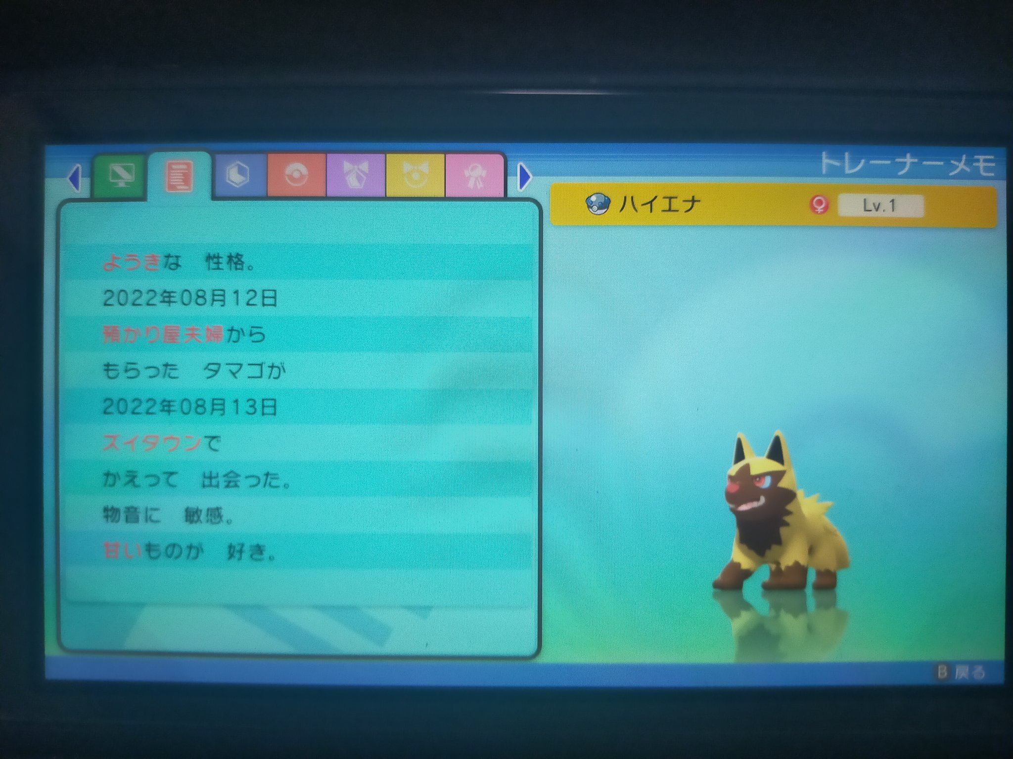 ディケイド Drqo0fhbcpbjwh1 Twitter