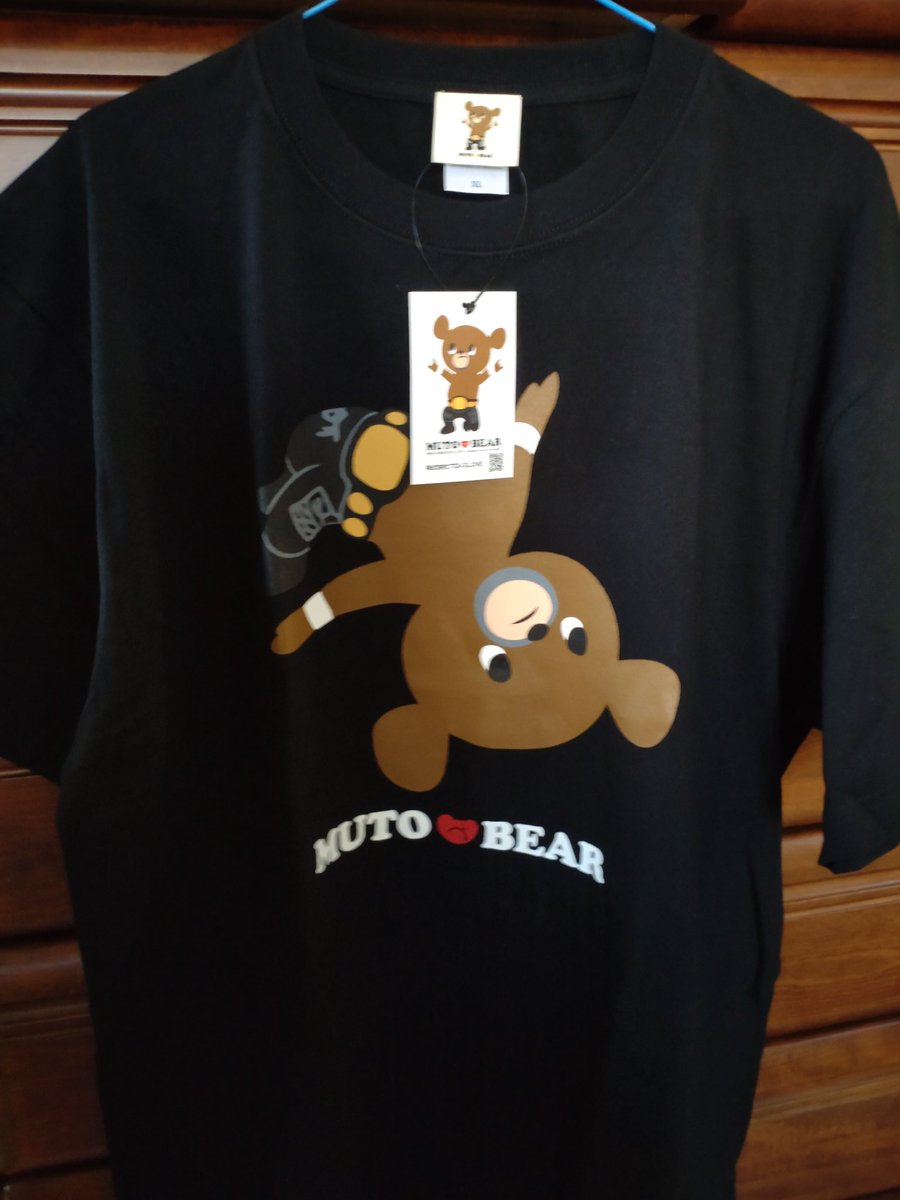 mugenk28's tweet photo. これを着れば俺もムーンサルトが出来るようになれるかな？

#武藤ベアー
#MUTOBEAR
#武藤敬司 https://t.co/bJKzwq4TSI