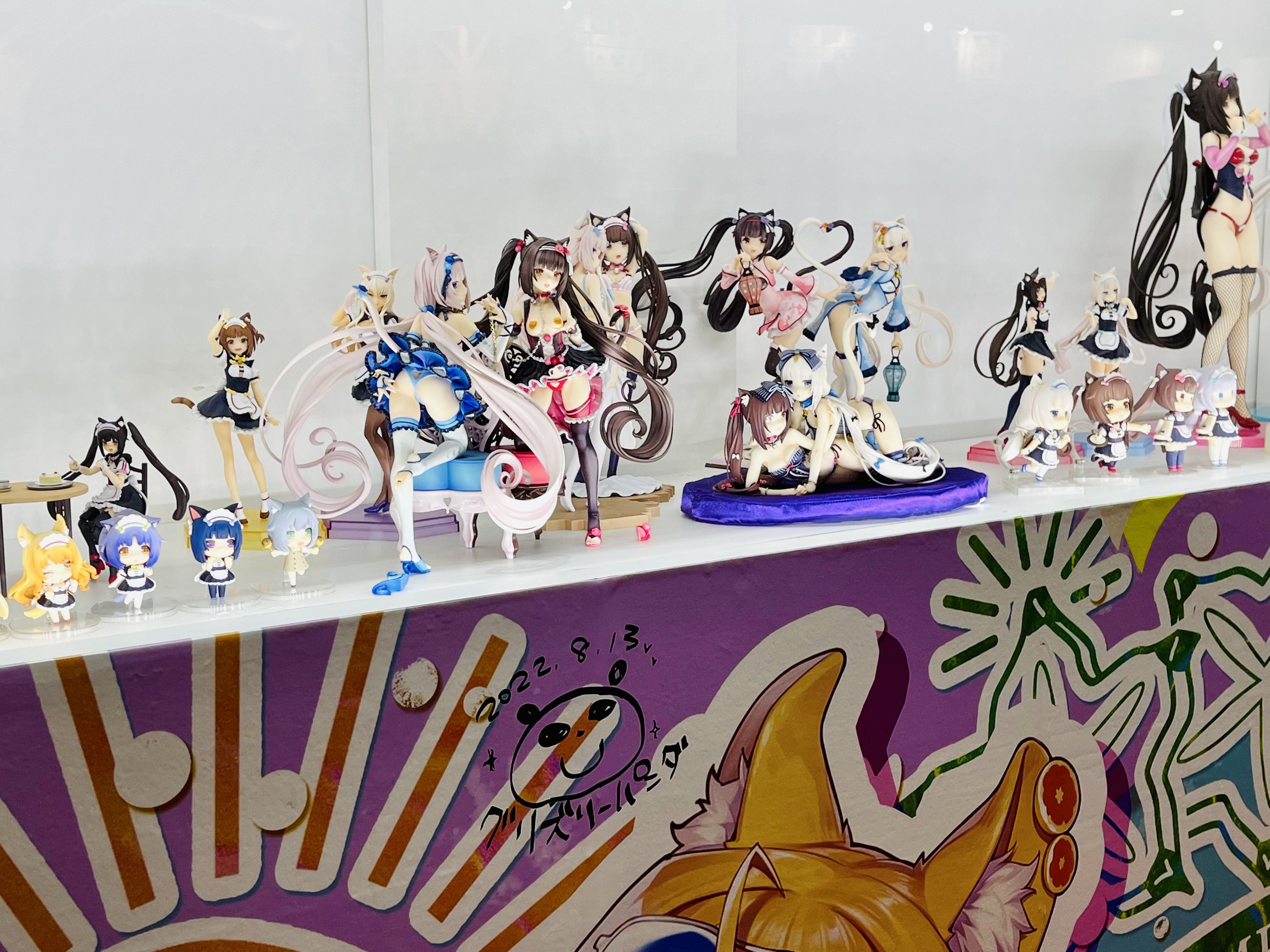 ネコぱらCS Official (@nekopara_cfk) / X ネコぱらCS Official (@nekopara_cfk) / X