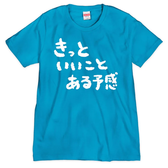 コミケに参加したつもりで暗森さんの新しいグッズ5点ほど作ってみました是非とも覗いてみてください～↓なるあすくの 