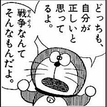 特効BTB tweet media