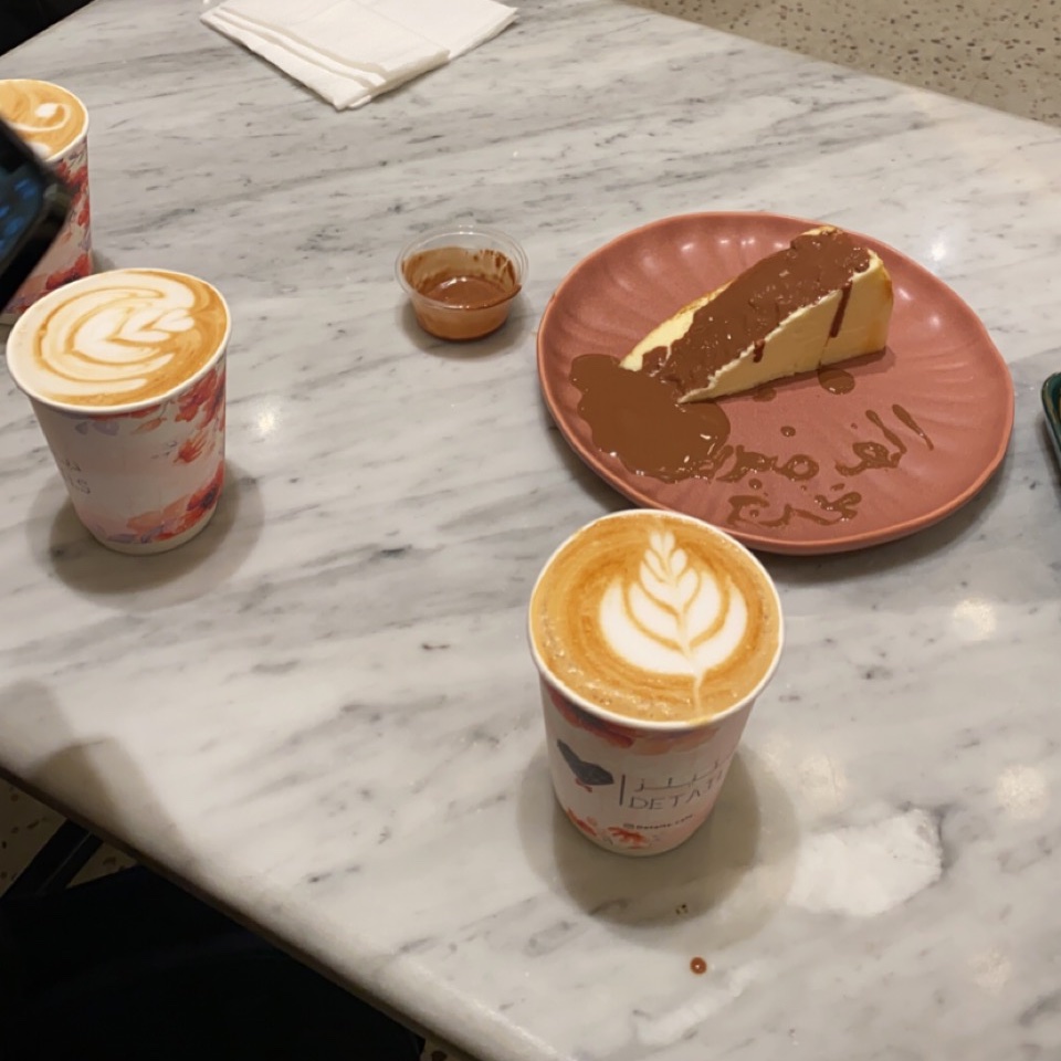 ليلة من ليالي  اغسطس الجميلة  المحفوفة  بـ "خالاتي"💕