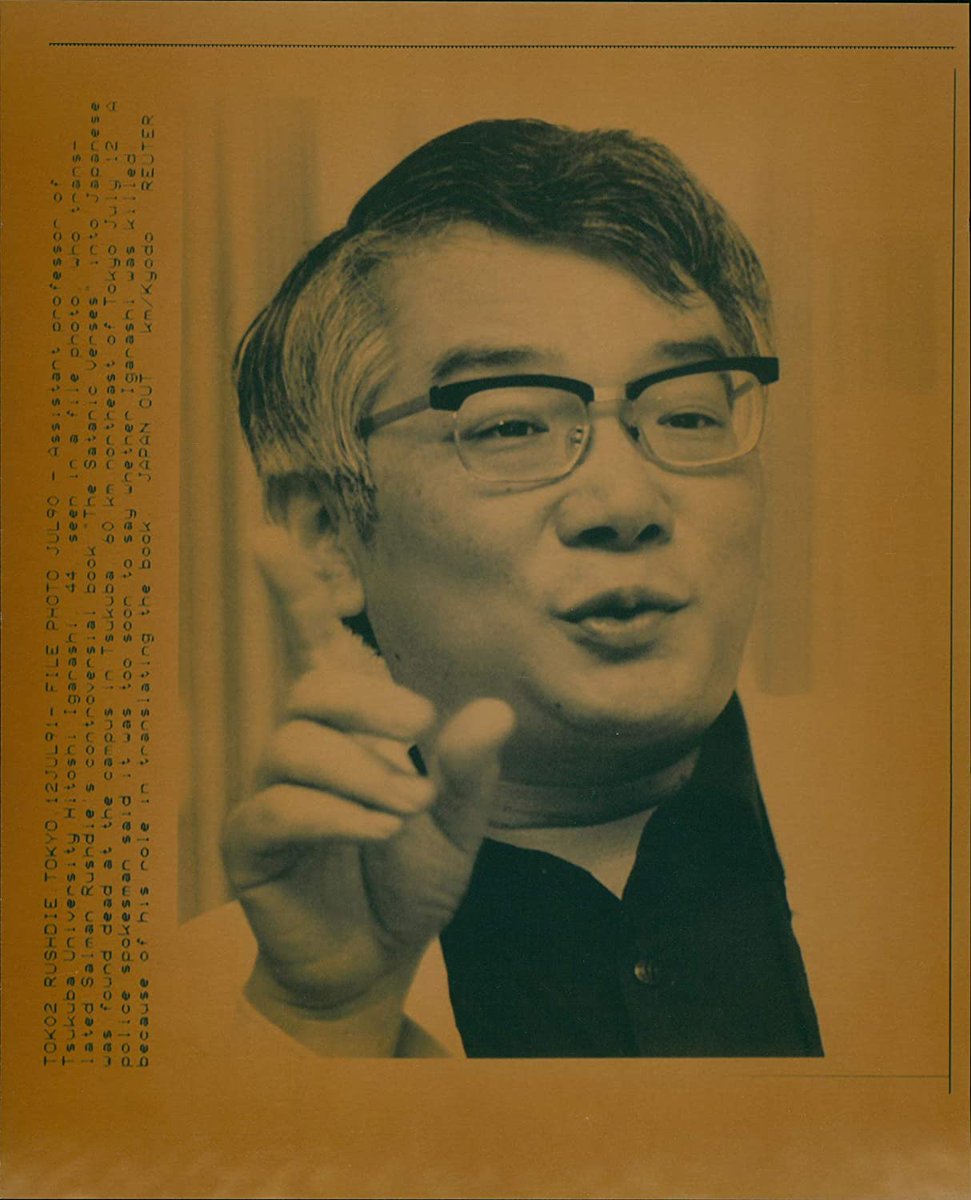 This is Hitoshi Igarashi, a Japanese scholar of Arabic and Persian literature. He was murdered in 1991 for translating Salman Rushdie's novel. Translators have lost their lives for books.