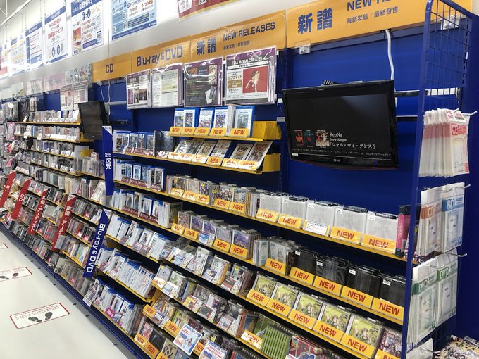 アニメイトイオンレイクタウン アルバイトスタッフ募集中 さん の人気ツイート 5 Whotwi グラフィカルtwitter分析