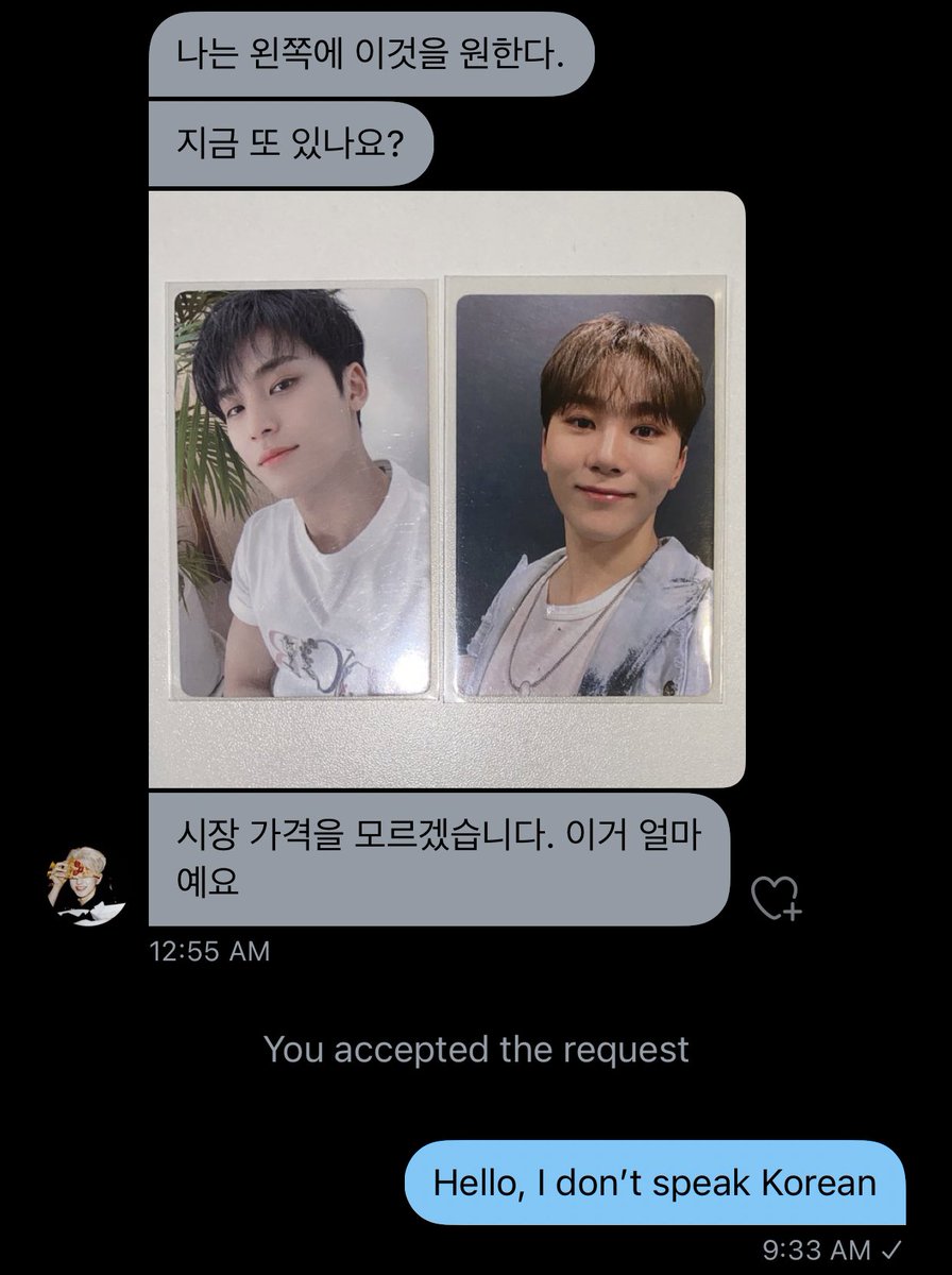 good morning ang sarap pala sa feeling kapag ikaw naman magsasabi sa koryano ng english only i dont speak korean