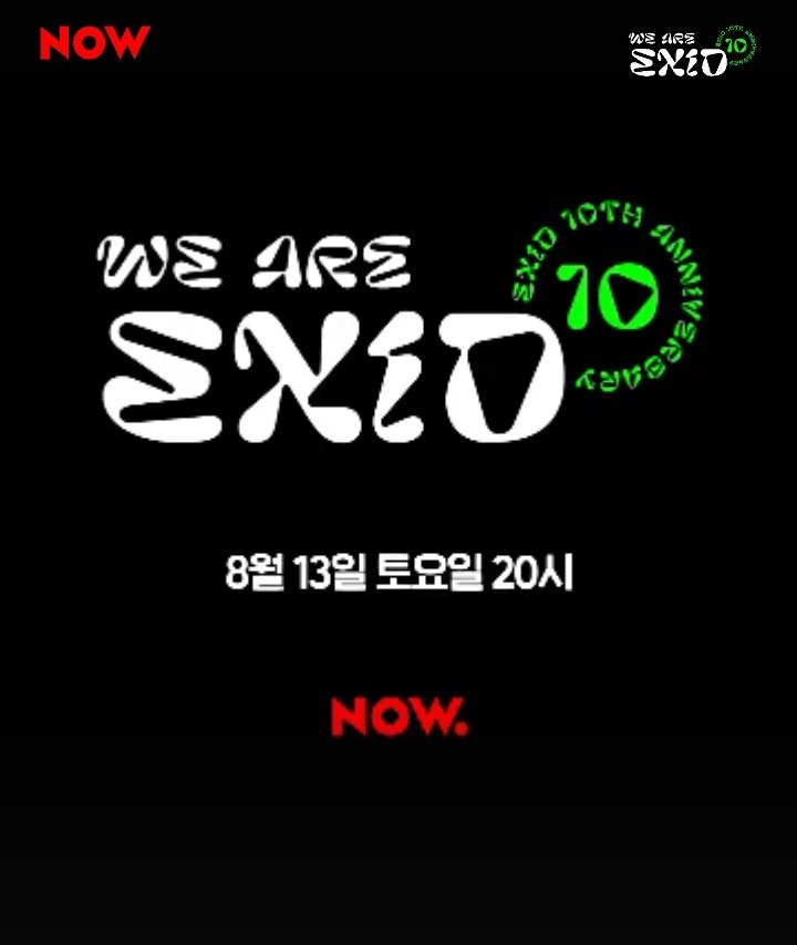 HaniThinking's tweet photo. Please make sure to create your Naver acc so you can watch the girls today!
Exid turns 10!

https://t.co/soPiXIoq2v https://t.co/x93xvwZKNh