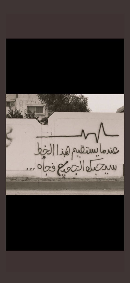 ﮼القنوع (@alqanoas) on Twitter photo 