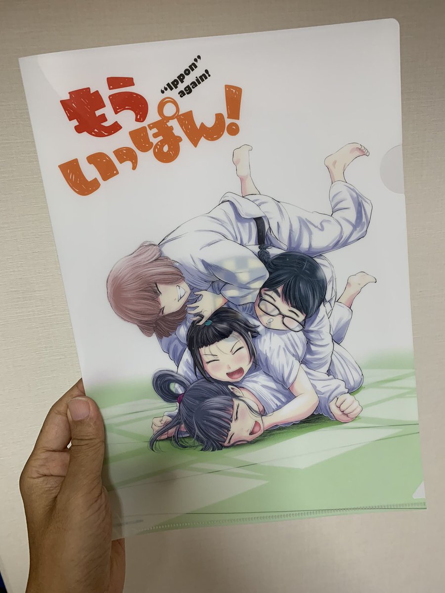 「コミケ秋田書店ブース、『もういっぽん!』クリアファイルもあるので3枚セットのうち」|村岡ユウ（もういっぽん！マンガクロス4/6）のイラスト