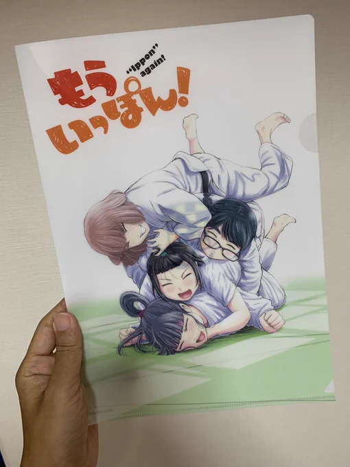 コミケ秋田書店ブース、『もういっぽん!』クリアファイルもあるので3枚セットのうちの一枚にぜひ。来年1月にはアニメ化します。#もういっぽん 