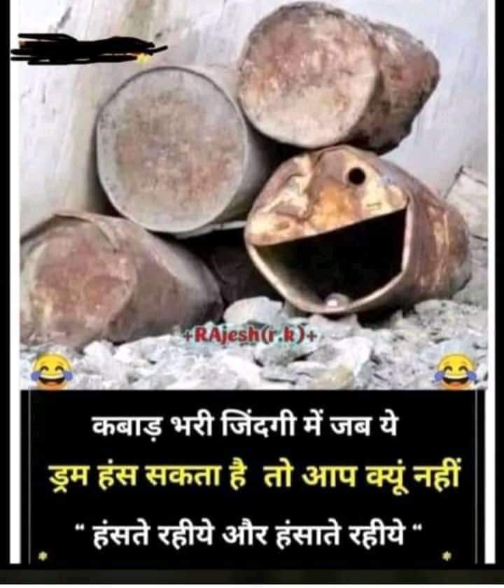 sdjoshi55's tweet photo. Good morning my twitter friends.. Wishing you all a very happy weekend 🙏 😊 🌹 https://t.co/52f5XL4rB7