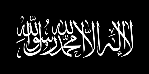 lnfodae's tweet photo. 🔴ALERTA MUNDIAL:
El terrorista Marcus Al-Gross fue anunciado como nuevo líder del grupo terrorista, Al Qaeda, tras el asesinato del anterior líder Aymán al Zawahirí. https://t.co/7KvEx7Dild