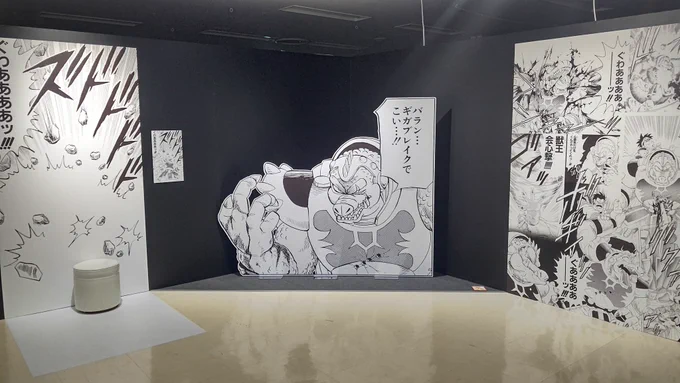 最高でした。すごい数の原画があり、見ごたえ抜群で期待以上でした!ダイの剣も触れたし。最初のスペシャル映像も最後のセリフがレオナのすべての戦いを勇者の為にせよ!で期待感抜群な終わりかたでした。展示もアニメのネタバレ無しで、アニメ完結してたらもう一回開催してほしい!#ダイの大冒険展 