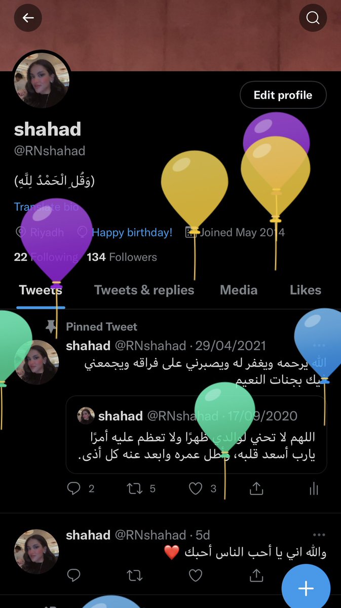 RNshahad's tweet photo. الله يجعلها سنه خير وفرح يارب 💙🙏 https://t.co/FDWiWlcLed