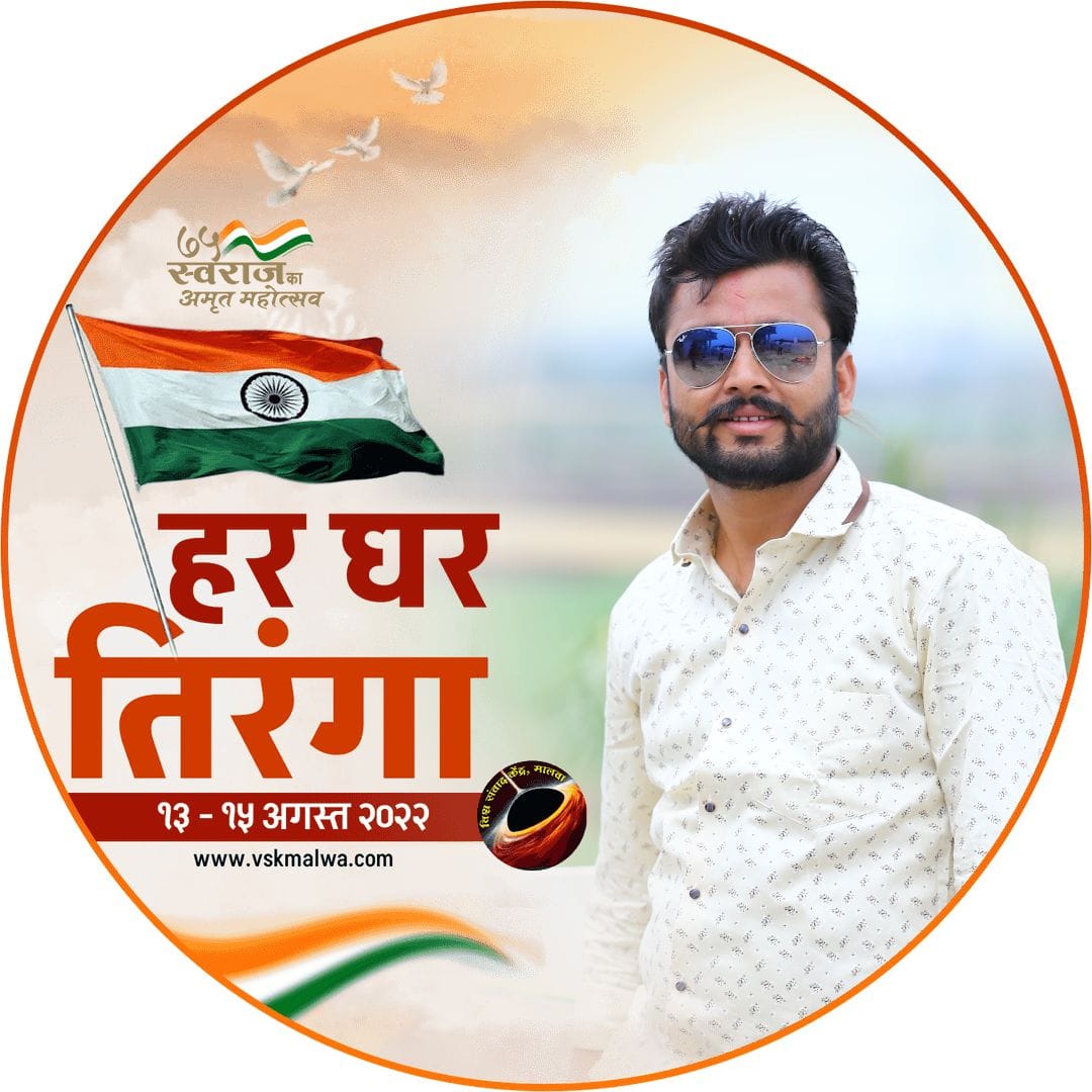 Chandan04522623's tweet photo. https://t.co/MPWF91u7eN