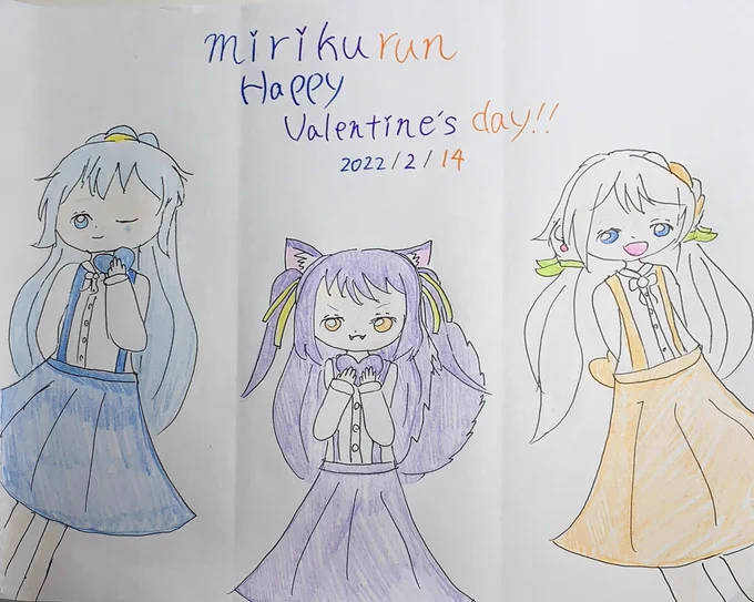 #上手いとか下手とかそういうのは関係なく自分が気に入っている絵を4枚選ぶ選ぶ見た人もやってくれたら嬉しいなだいぶ絵を描く機会が減ってきたけど、.LIVEのみんなとプロセカのキャラ描きたいな...ʕ•̫͡•ʕ•̫͡•ʔ•̫͡•ʔ•̫͡•ʕ•̫͡•ʔ•̫͡•ʕ•̫͡•ʕ•̫͡•ʔ•̫͡•ʔ•̫͡•ʕ•̫͡•ʔ•̫͡•ʔ 