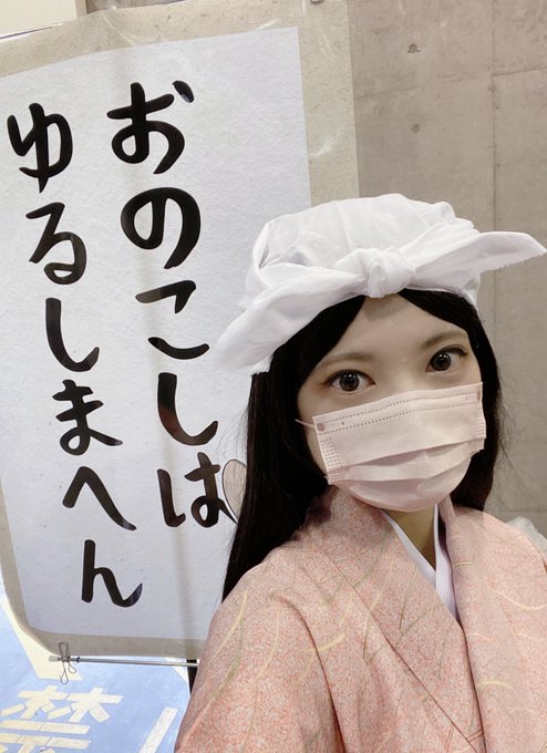 コスプレイヤーリールのTwitter画像2