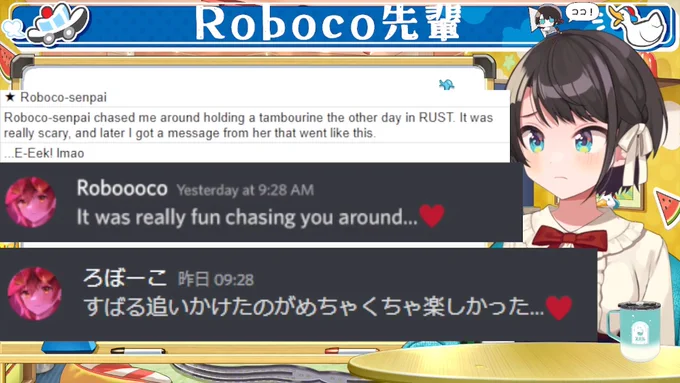おはスバおつヴァル!今週も楽しい話を沢山ありがとう!ロボ子さんにイシシャにダンスの先生と楽しかったwそしてついにスバルちゃんの水着ウオオオオオオオオー!!!!!水着が初期衣装をイメージさせるカラーリングでとてもかわいい!!!良いぞぉ!良いぞぉ!!!!!(限界化)#生スバル 