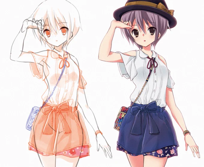 Do you like a fashionable girlfriend? 
