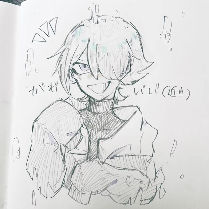 くうぬしちゃん宅のリング君描きました
青色無かったので白黒…ゴメンナサイ… 