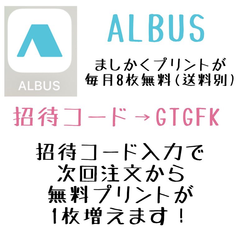 いゆママ@9y♂3y♂ tweet media