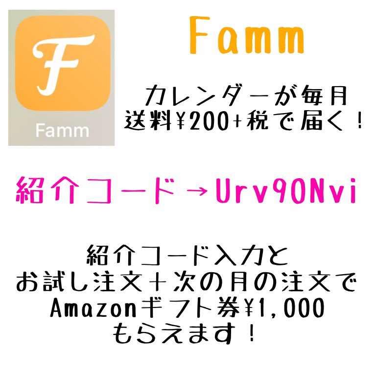 いゆママ@9y♂3y♂ tweet media