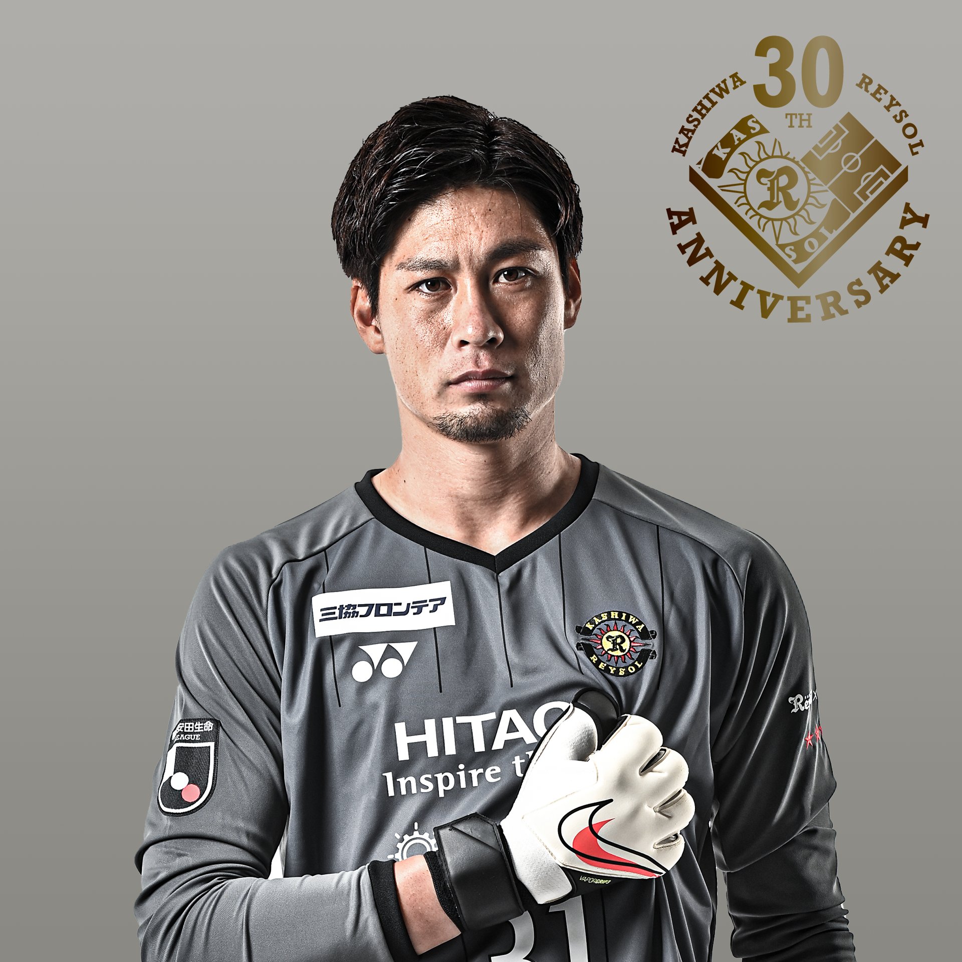 柏レイソルofficial ユニフォーム撮影しました 守田達弥 Jumbo 柏レイソル Reysol30 日曜18時半から日立台で広島戦 T Co Czllctvj3o Twitter