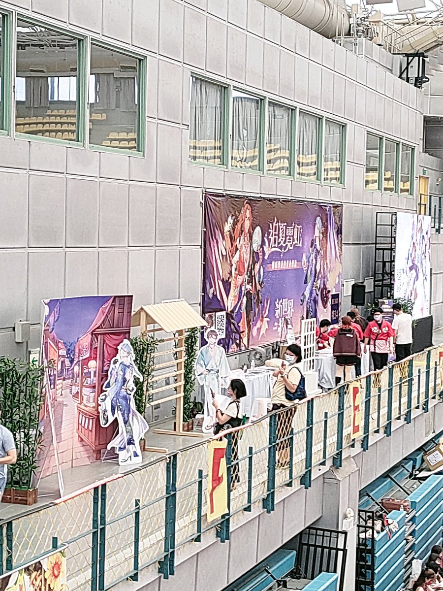 為了活動打個卡！晚點在拍城主清楚的！
#新世界狂歡 #EROLABS