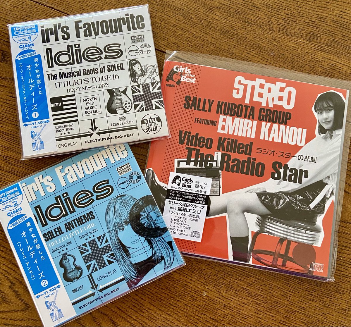 SallyKubota's tweet photo. Back From The Grave
8/13(土) 江ノ島Oppa-La
本日、自身作、物販します!
ソレイユ リファレンス集他
本日、消費税はサービス!
ぜひぜひ!
#スクーターズ
#加納エミリ
#ソレイユぽ
#5678s
#BlueBeatPlayers
#StompinRiffraffs
#Fadeaways
#Highmarts
#ChildishTones
#Winstones https://t.co/qYyExLoiHA