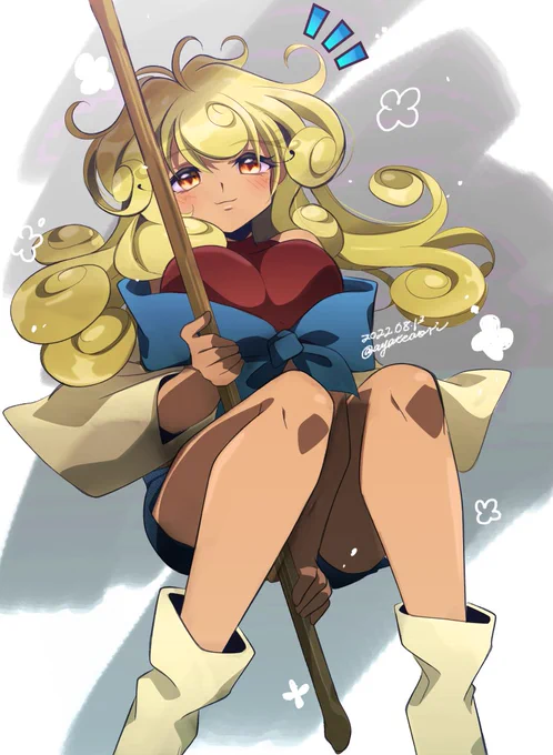 ランちゃそ 
