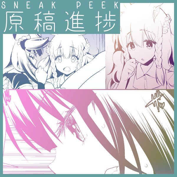 【原稿進捗報告】 ◆原稿進捗◆ - 百合×足裏(yuri×foot fetish) (さき千鈴(Chisuzu Saki))の投稿|ファンティア[Fantia] https://t.co/oBlIIpjlqP #Fantia #ファンティア 

◆原稿進捗◆|さき千鈴|pixivFANBOX https://t.co/y0S8gyvaNf 