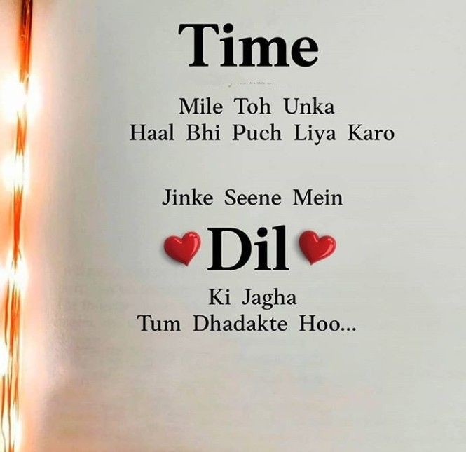 Perm_choudhari's tweet photo. https://t.co/XEdp15p6hP
