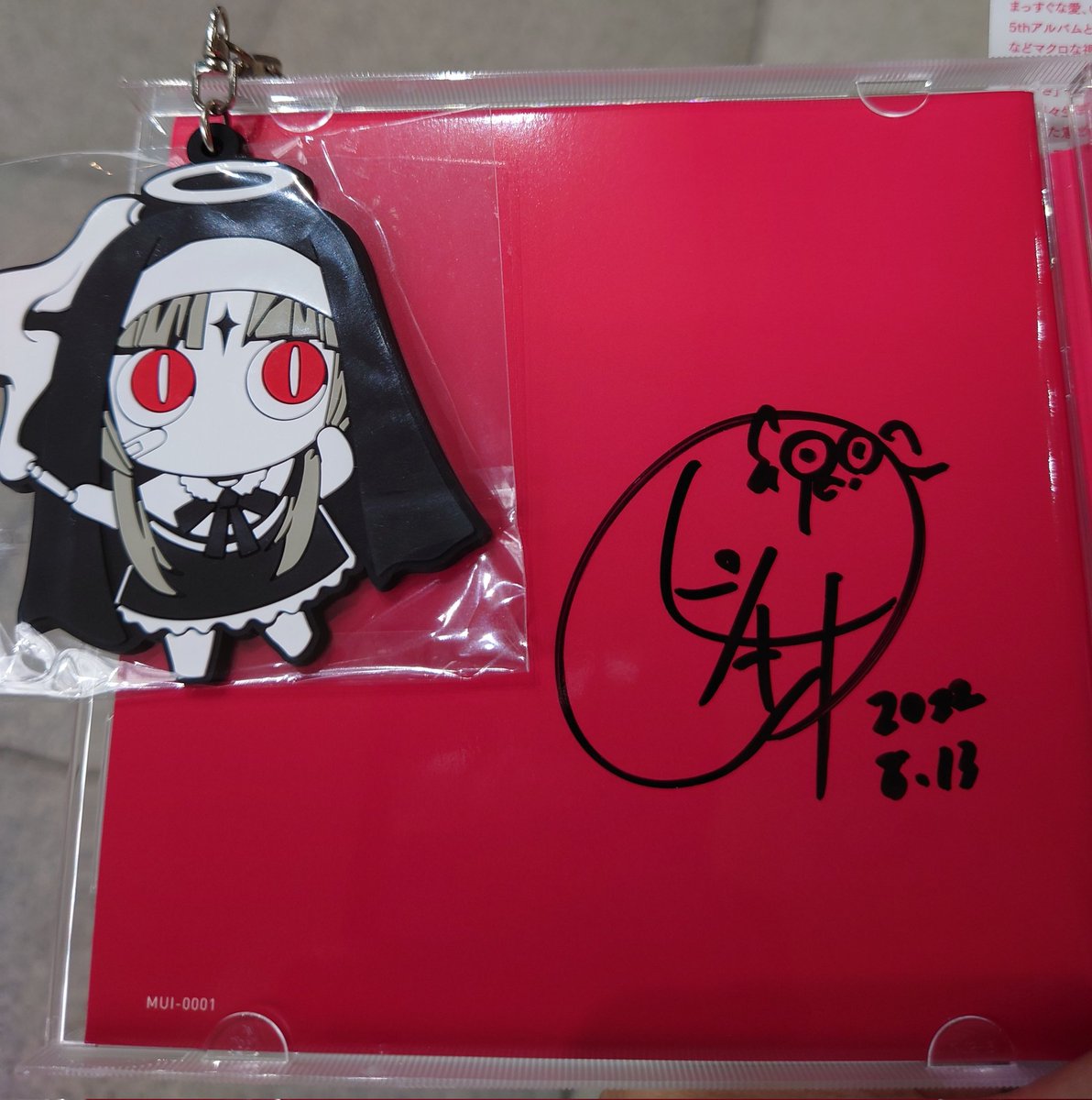 ピノキオピーさんのサイン貰っちゃった(ΦωΦ)