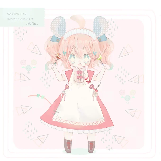 ❁o。.𖥧commission𖥣.。o𖥧𖥣❁ 