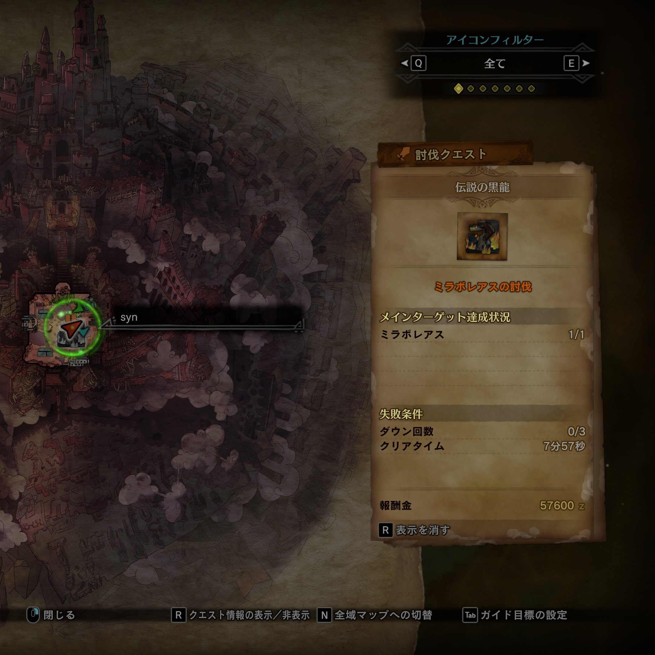 モンハンワールド Mhw Twitter Search Twitter