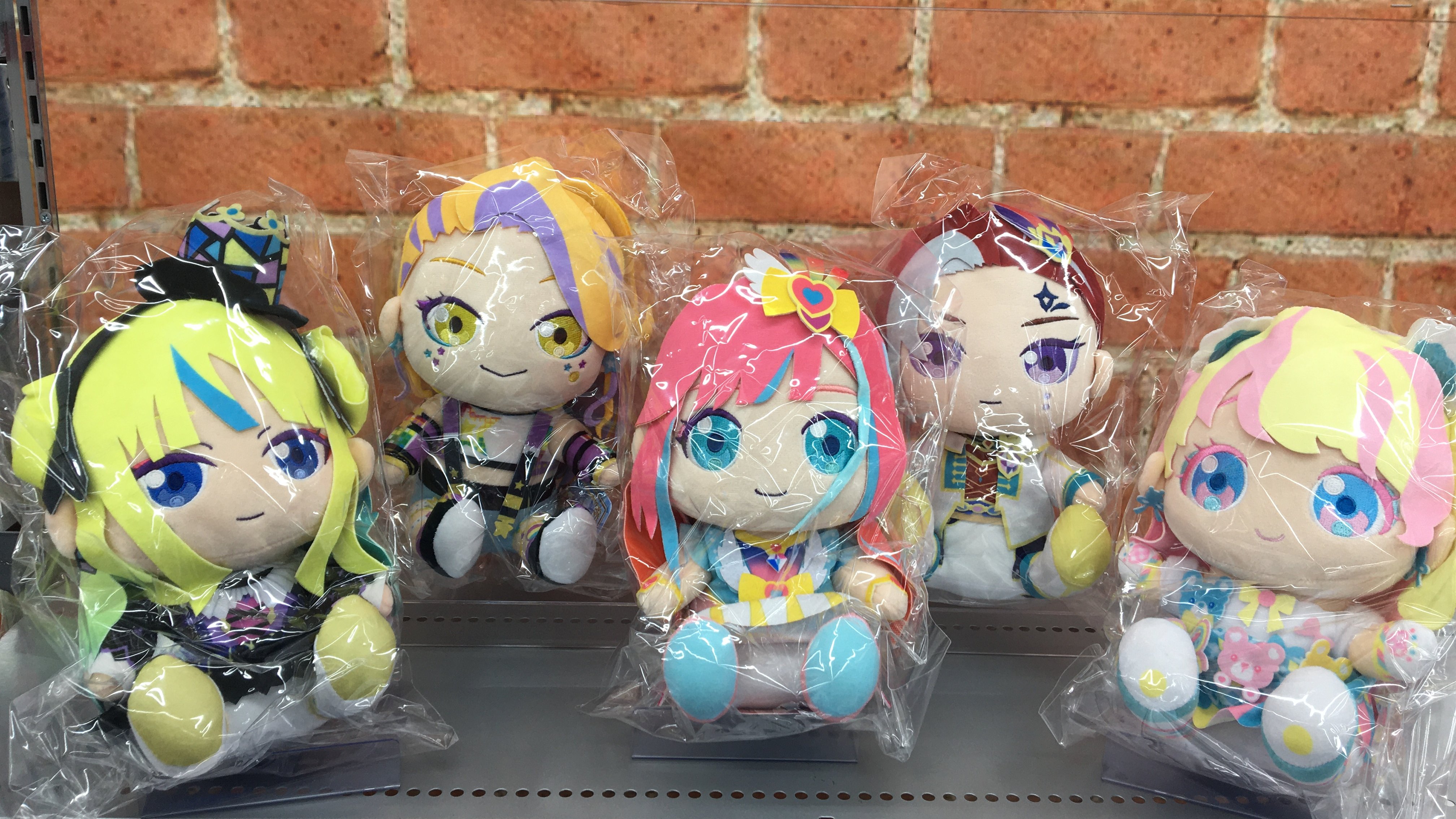 ワッチャプリマジ！おすわりぬいぐるみ れもん 人気商品の入荷速報 入荷Now Amazon.co.jp: おすわり ワッチャ