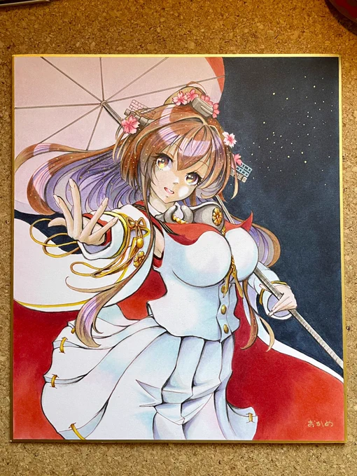 C100の色紙この色紙は大和さん改二実装のタイミングで描き始めました大和姉妹による破格の大火力タッチで提督を別次元のステージに誘なうような…そんなイメージです。。。「大和と共に参りましょう!」 
