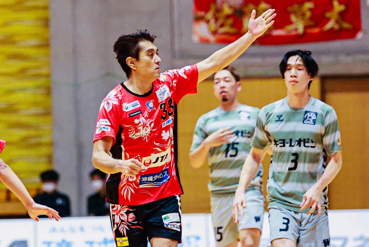 琉球コラソン | RYUKYUCORAZON 公式 on X