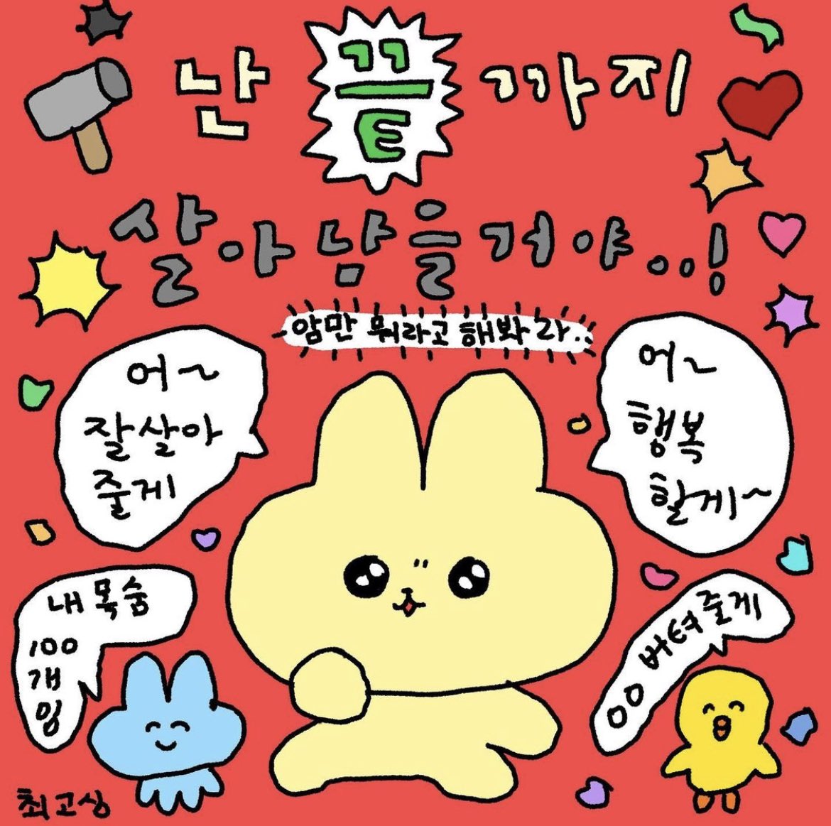 wudangmo's tweet photo. @ppotto_k_here https://t.co/uPixTVcKq8