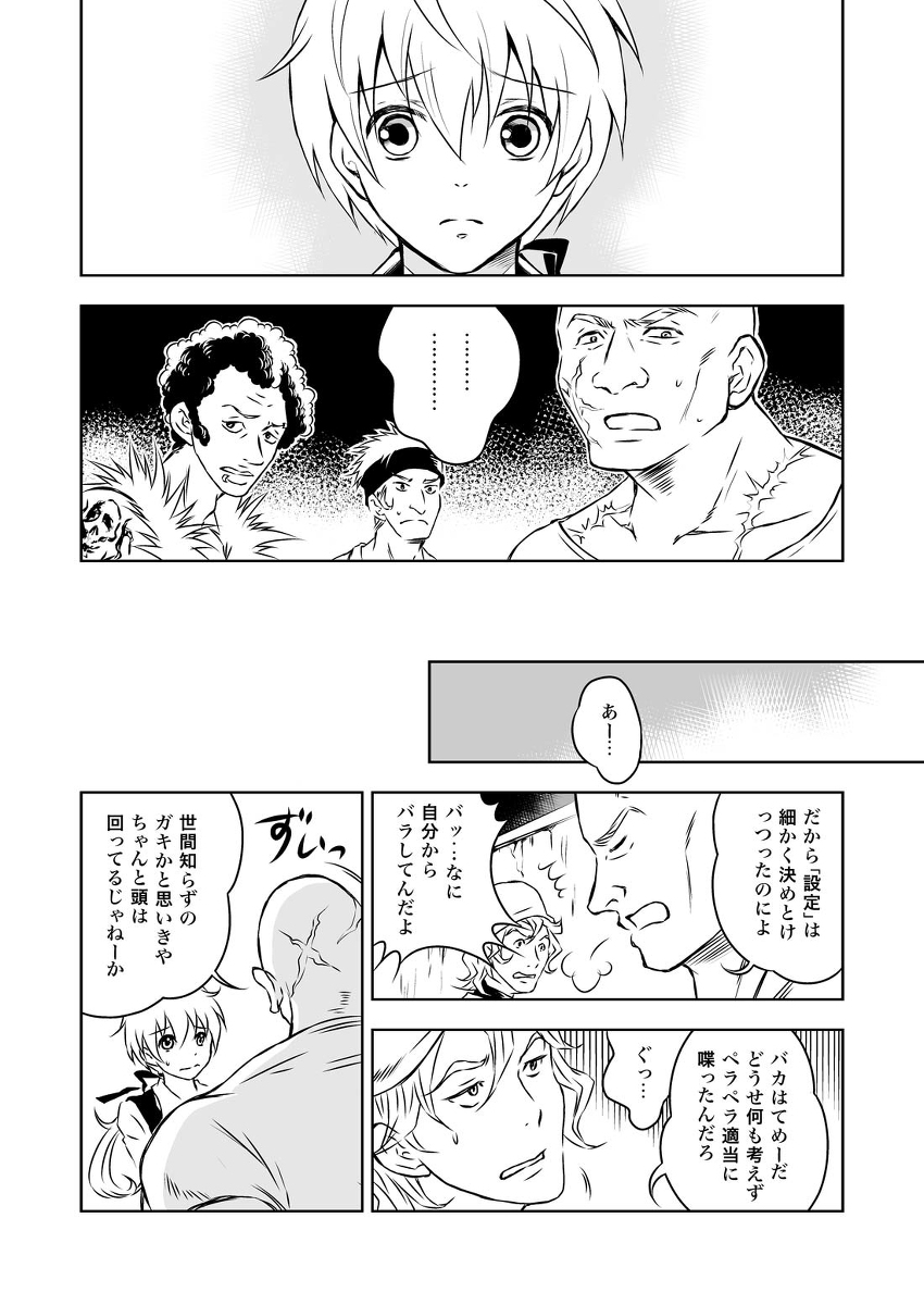 (5/8) 