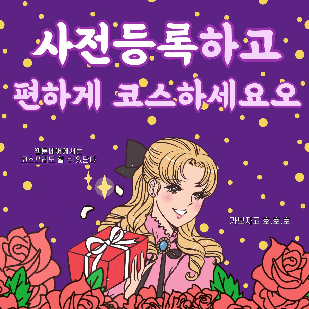 경기떨종류❂허브[퉬 𝐎𝐞𝐲𝟴𝟵𝟮].crz