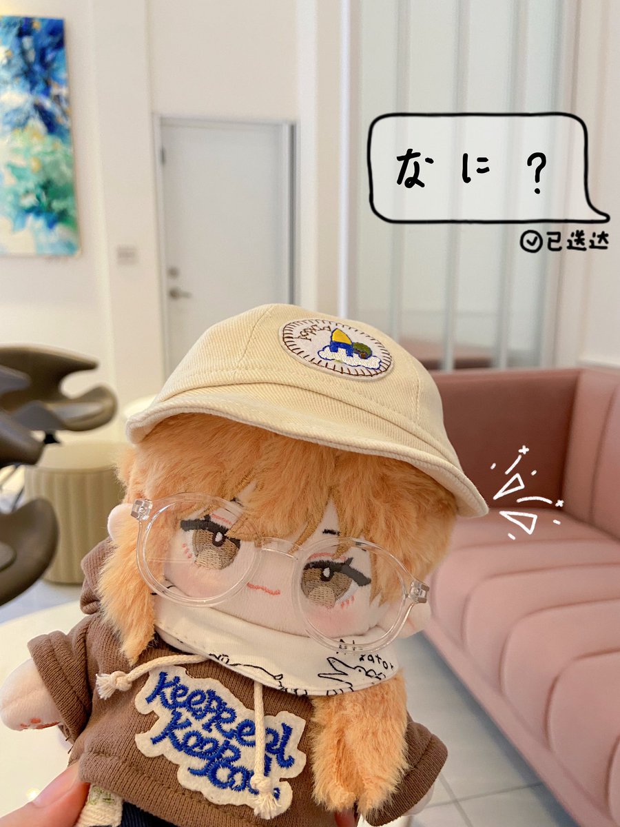 maunuinui's tweet photo. 眼鏡男子٩( 'ω' )و https://t.co/U6QxbEpyri