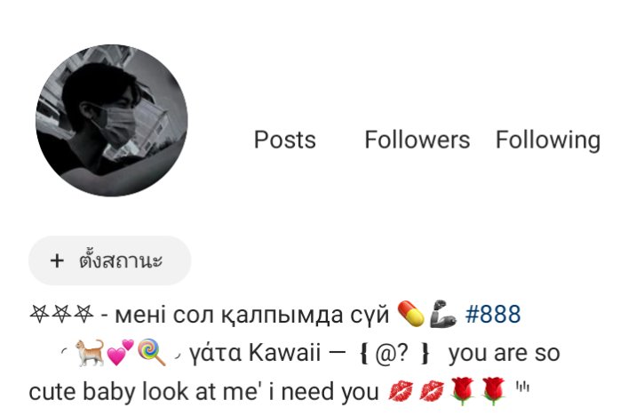 Mrs.𝒯 ✮ey ⚰️ wanna d!e . . . 𒈔 tweet media